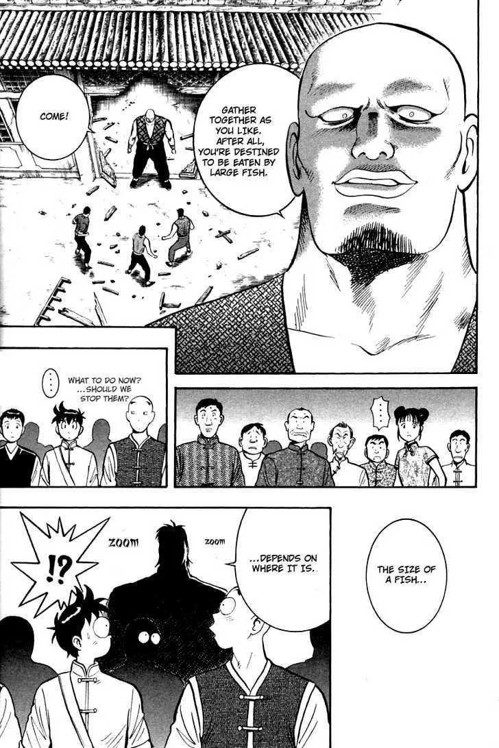 Shin Tekken Chinmi, chapter 25, page 18