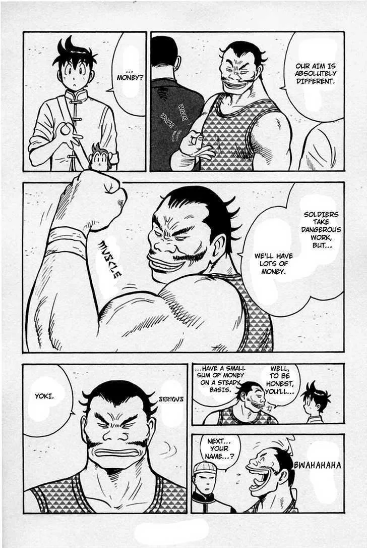 Shin Tekken Chinmi, chapter 25, page 33