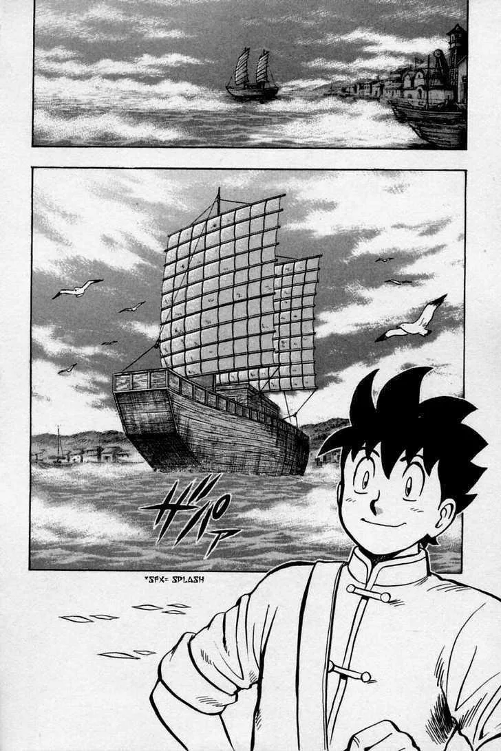 Shin Tekken Chinmi, chapter 25, page 35
