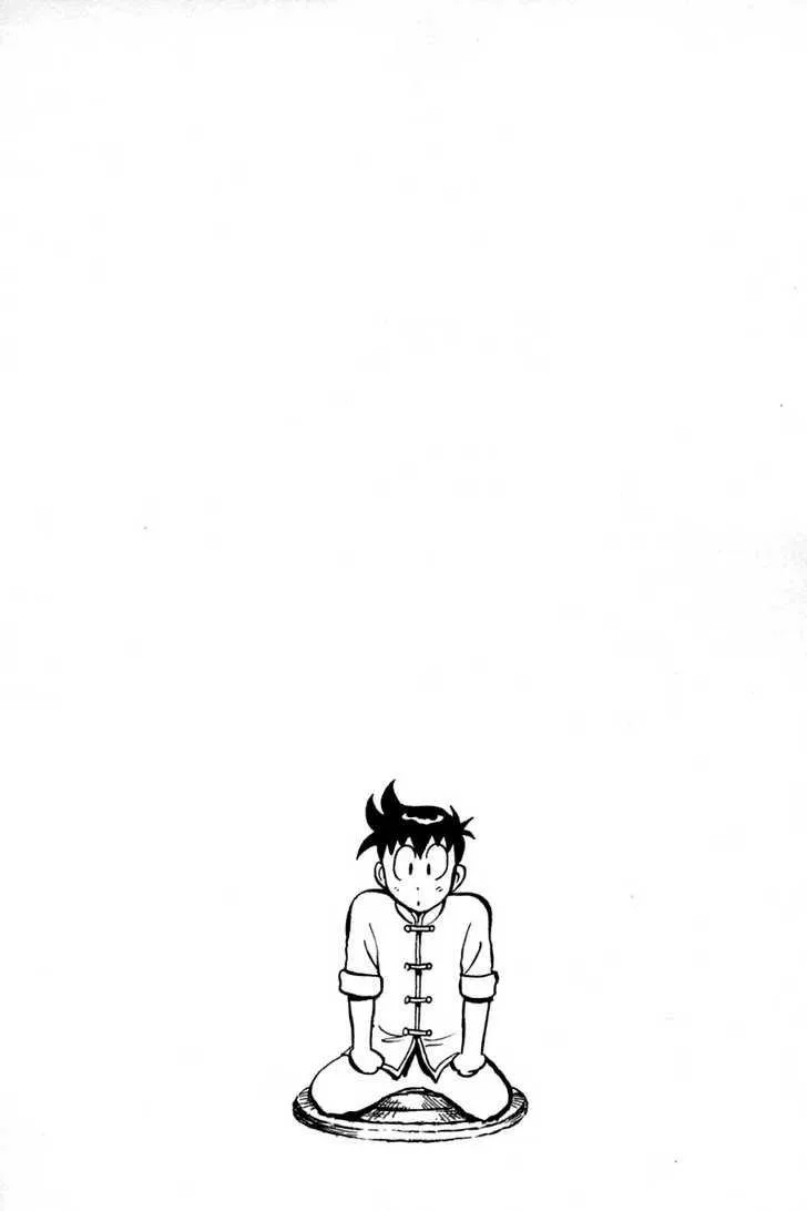 Shin Tekken Chinmi, chapter 25, page 43