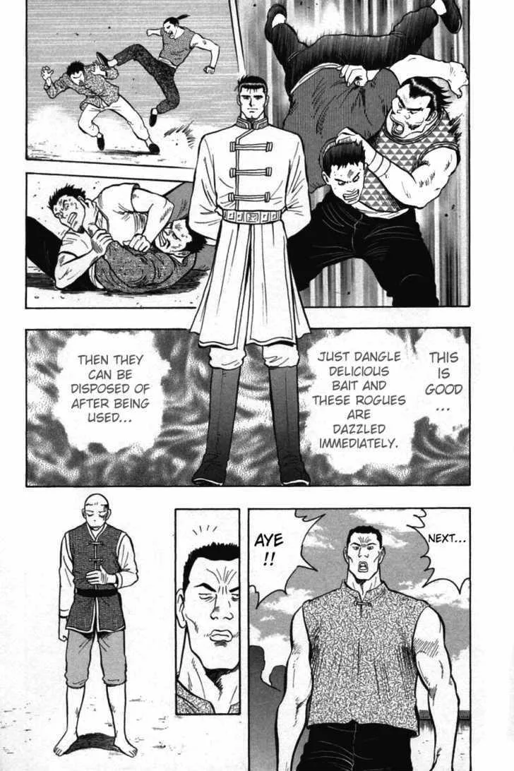 Shin Tekken Chinmi, chapter 26, page 19