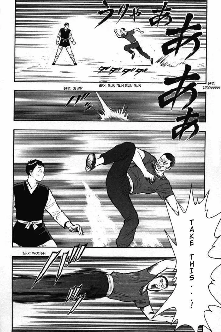 Shin Tekken Chinmi, chapter 26, page 25