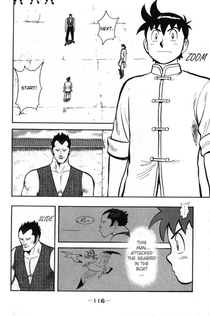 Shin Tekken Chinmi, chapter 26, page 29
