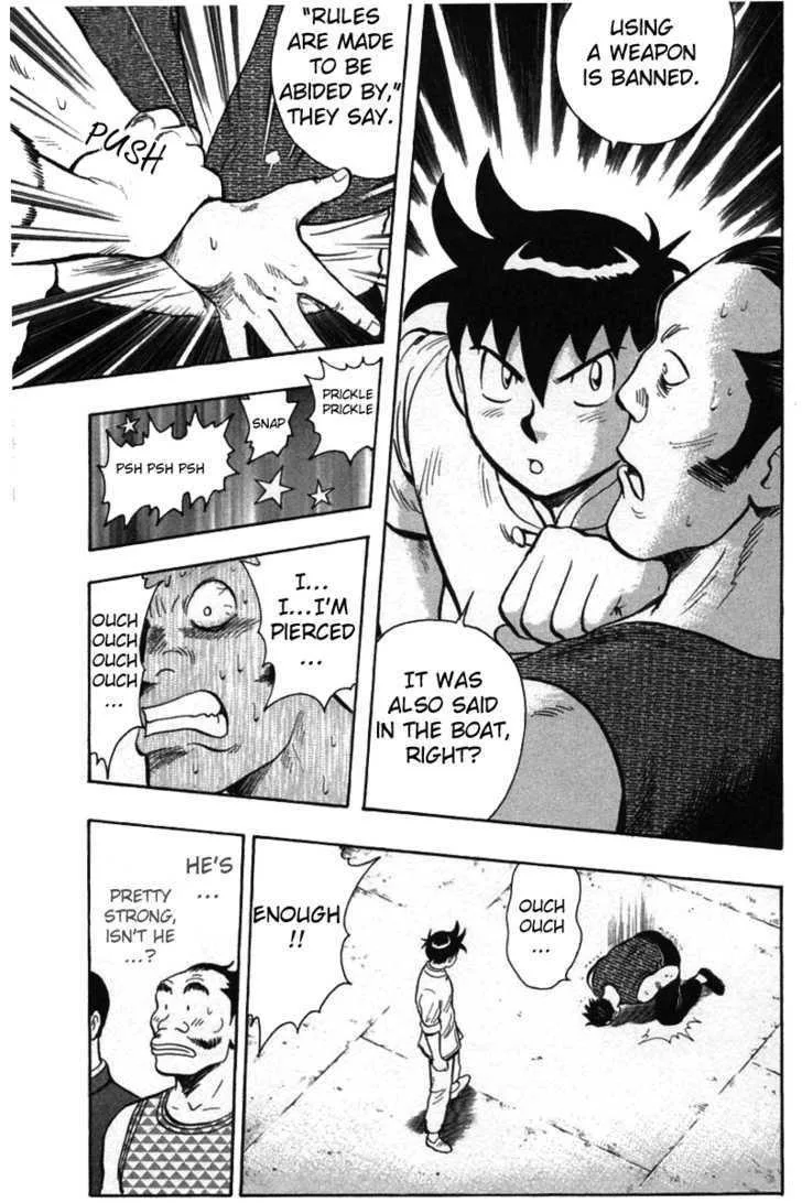 Shin Tekken Chinmi, chapter 26, page 34