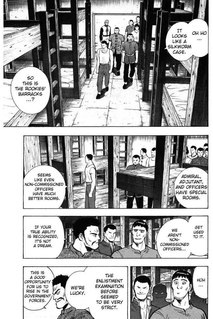 Shin Tekken Chinmi, chapter 26, page 38
