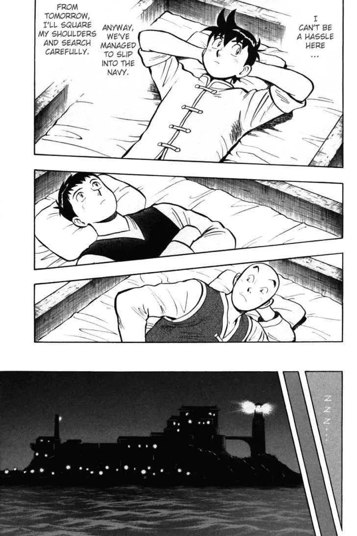 Shin Tekken Chinmi, chapter 26, page 40