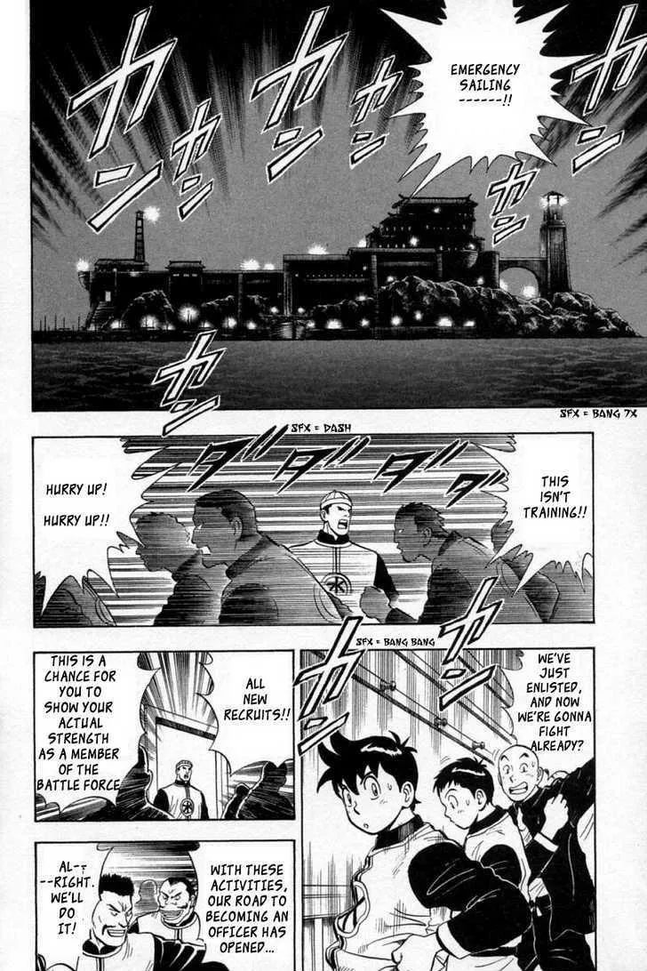 Shin Tekken Chinmi, chapter 27, page 2