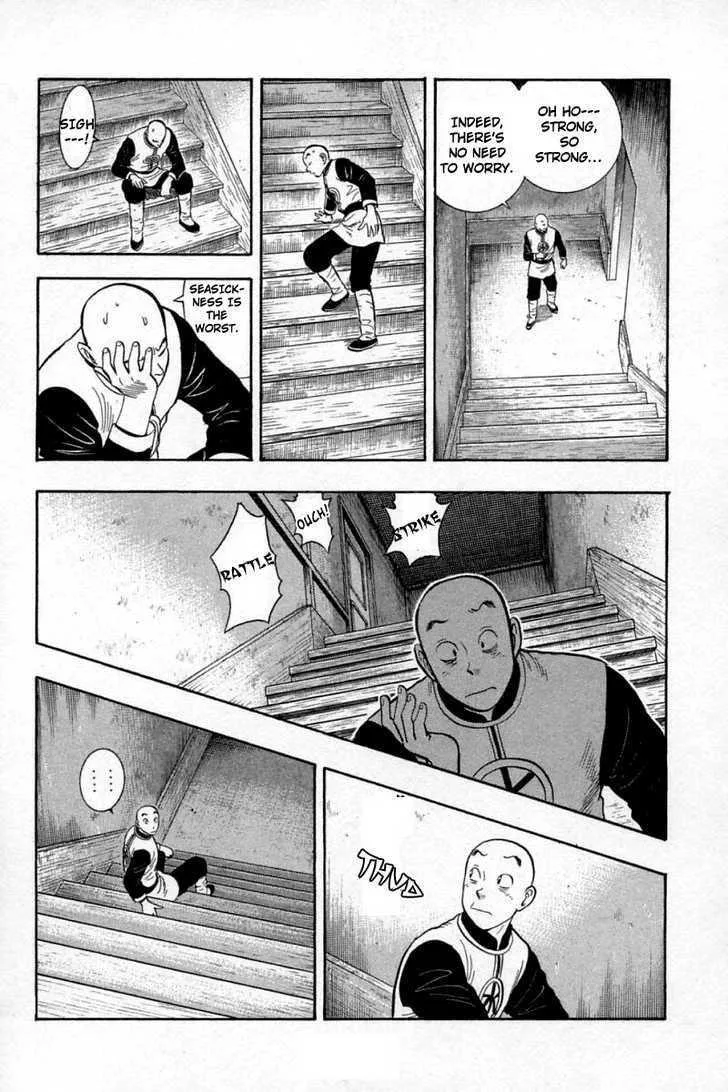 Shin Tekken Chinmi, chapter 27, page 32