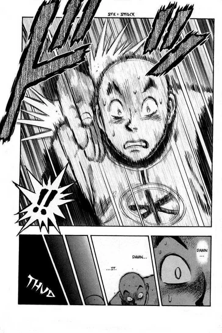 Shin Tekken Chinmi, chapter 27, page 39