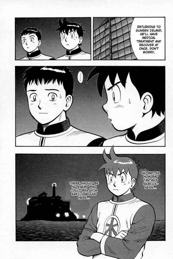 Shin Tekken Chinmi, chapter 27, page 49