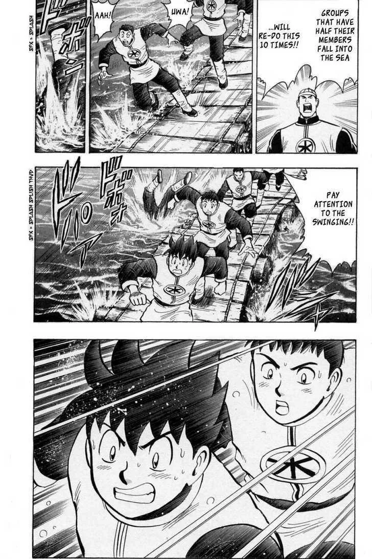 Shin Tekken Chinmi, chapter 27, page 59