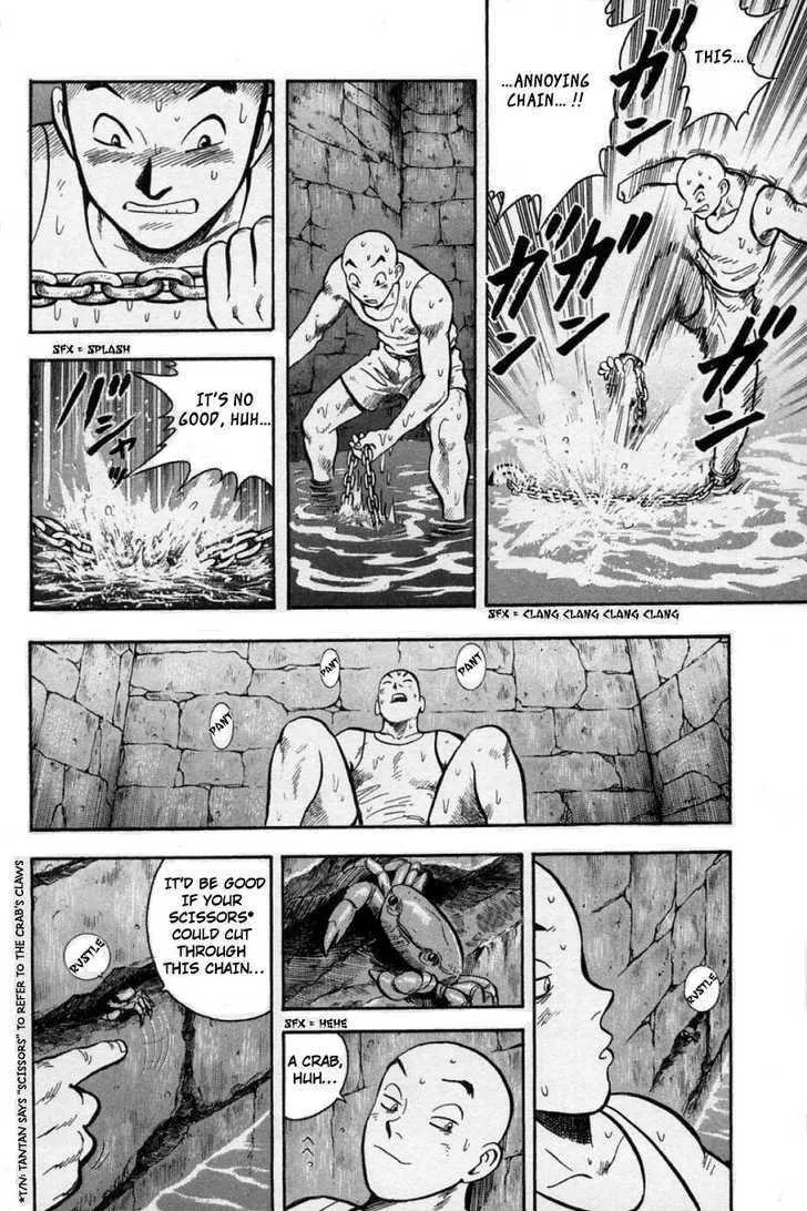 Shin Tekken Chinmi, chapter 27, page 70