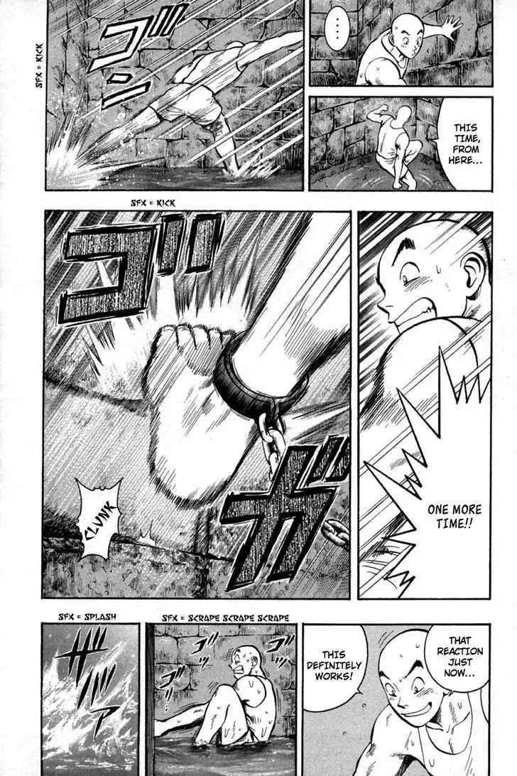 Shin Tekken Chinmi, chapter 27, page 73