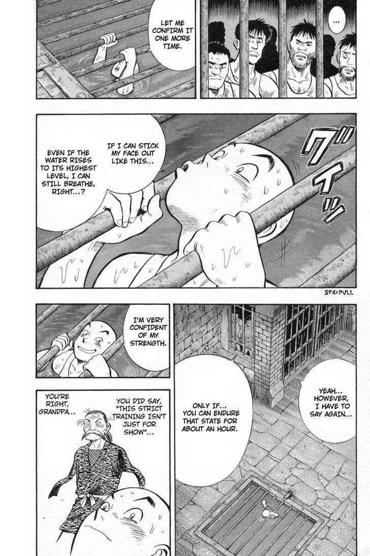 Shin Tekken Chinmi, chapter 28, page 11