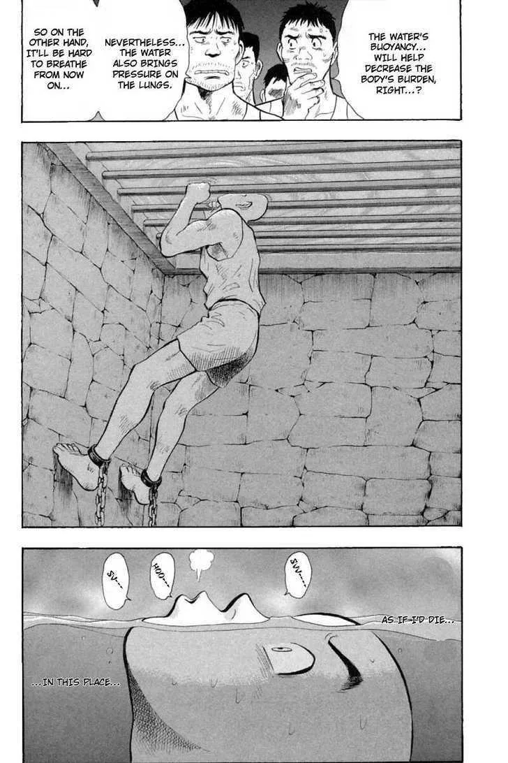 Shin Tekken Chinmi, chapter 28, page 22
