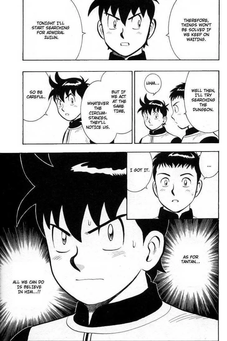 Shin Tekken Chinmi, chapter 28, page 29