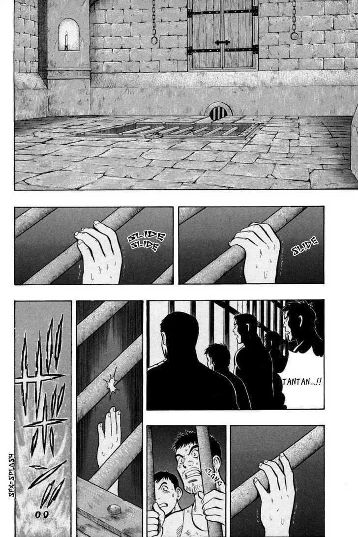 Shin Tekken Chinmi, chapter 28, page 30