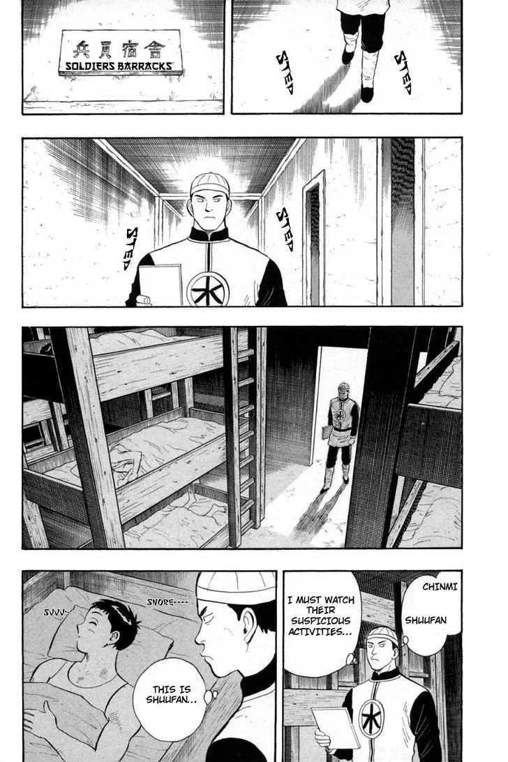 Shin Tekken Chinmi, chapter 28, page 36