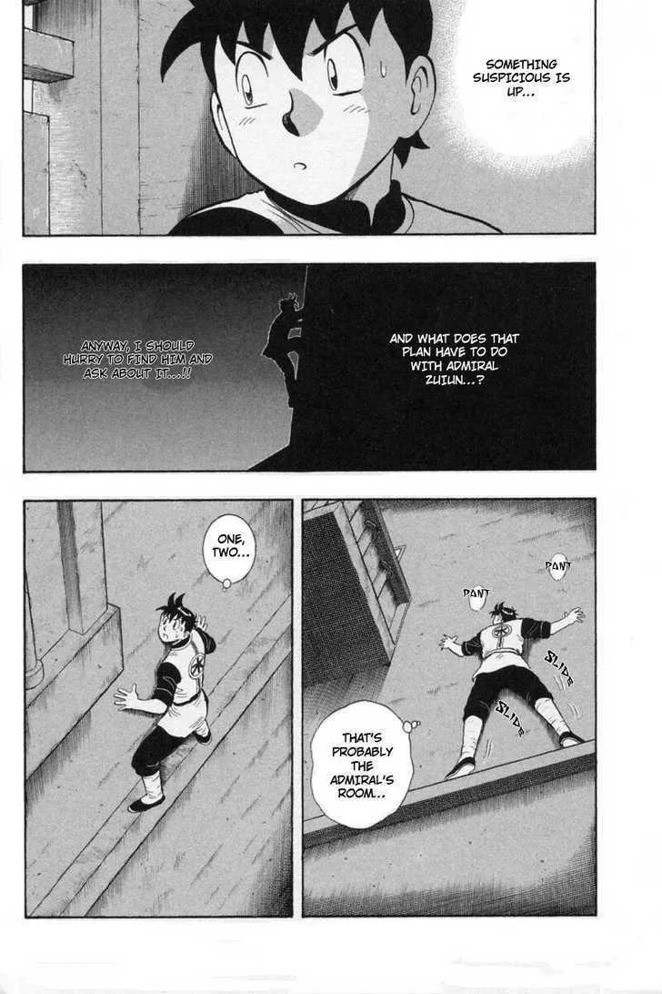 Shin Tekken Chinmi, chapter 28, page 42