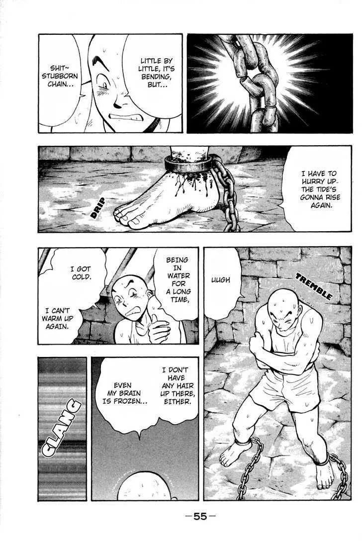 Shin Tekken Chinmi, chapter 29, page 9