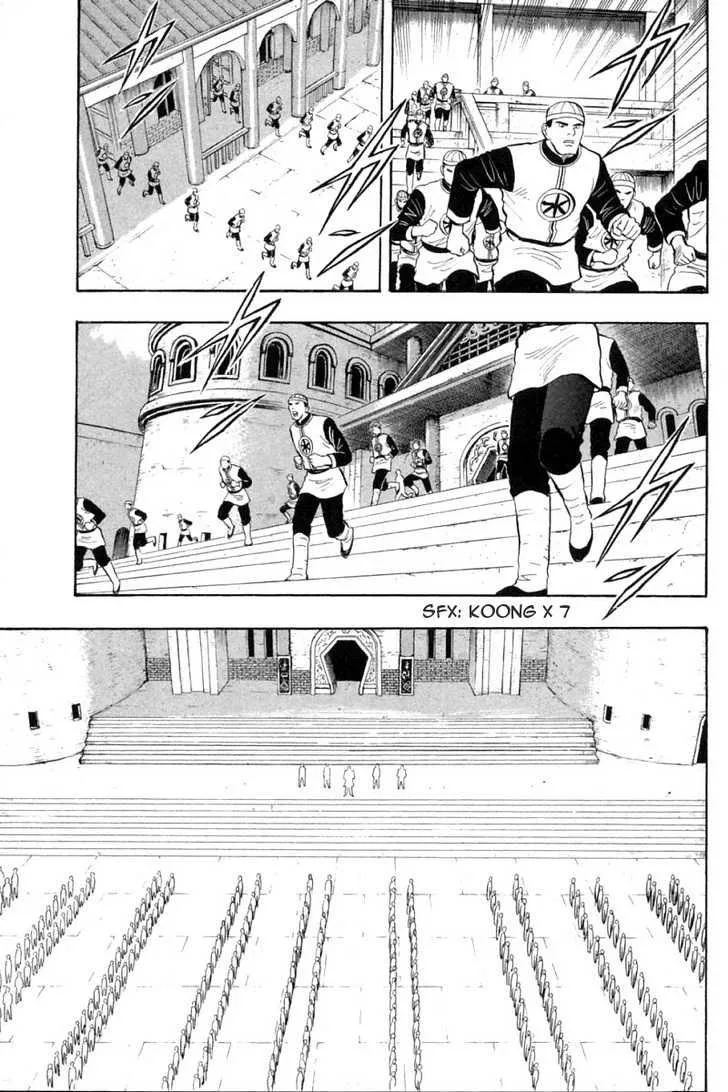 Shin Tekken Chinmi, chapter 30, page 3