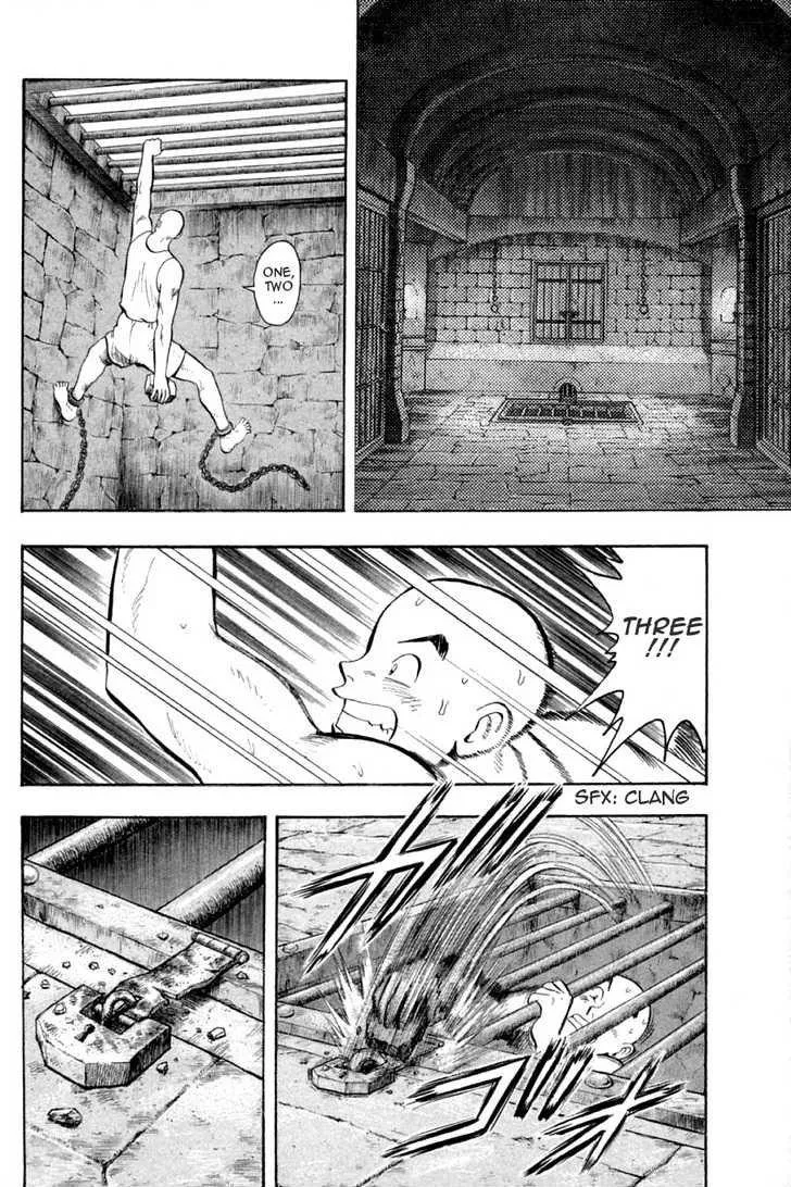 Shin Tekken Chinmi, chapter 30, page 6