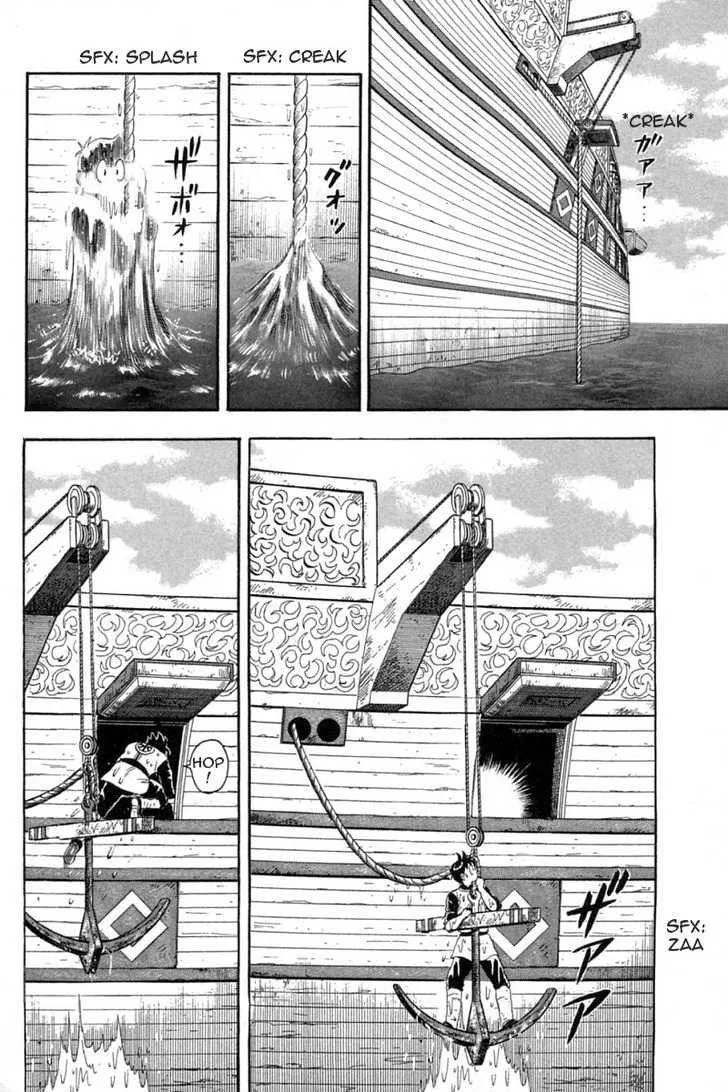 Shin Tekken Chinmi, chapter 30, page 22
