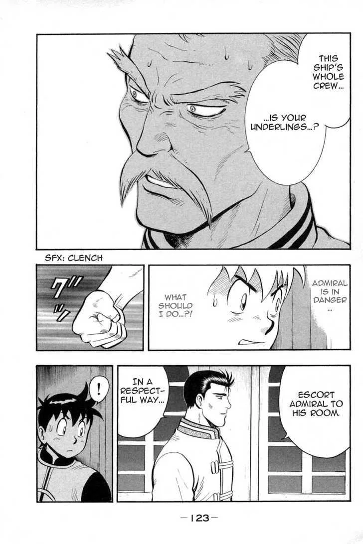 Shin Tekken Chinmi, chapter 30, page 38