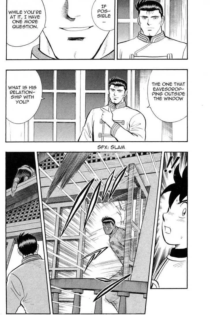 Shin Tekken Chinmi, chapter 30, page 41