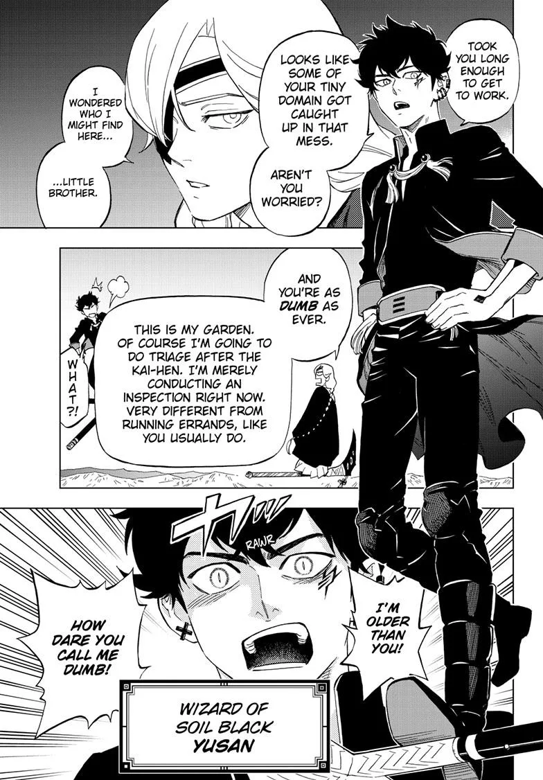 Kai-hen Wizards, chapter 2, page 23
