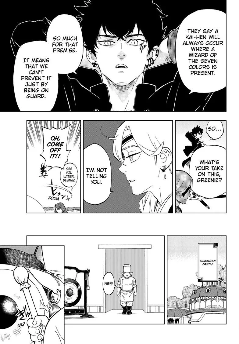 Kai-hen Wizards, chapter 2, page 27