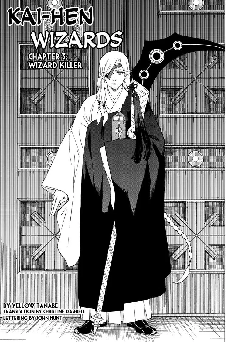 Kai-hen Wizards, chapter 3, page 1