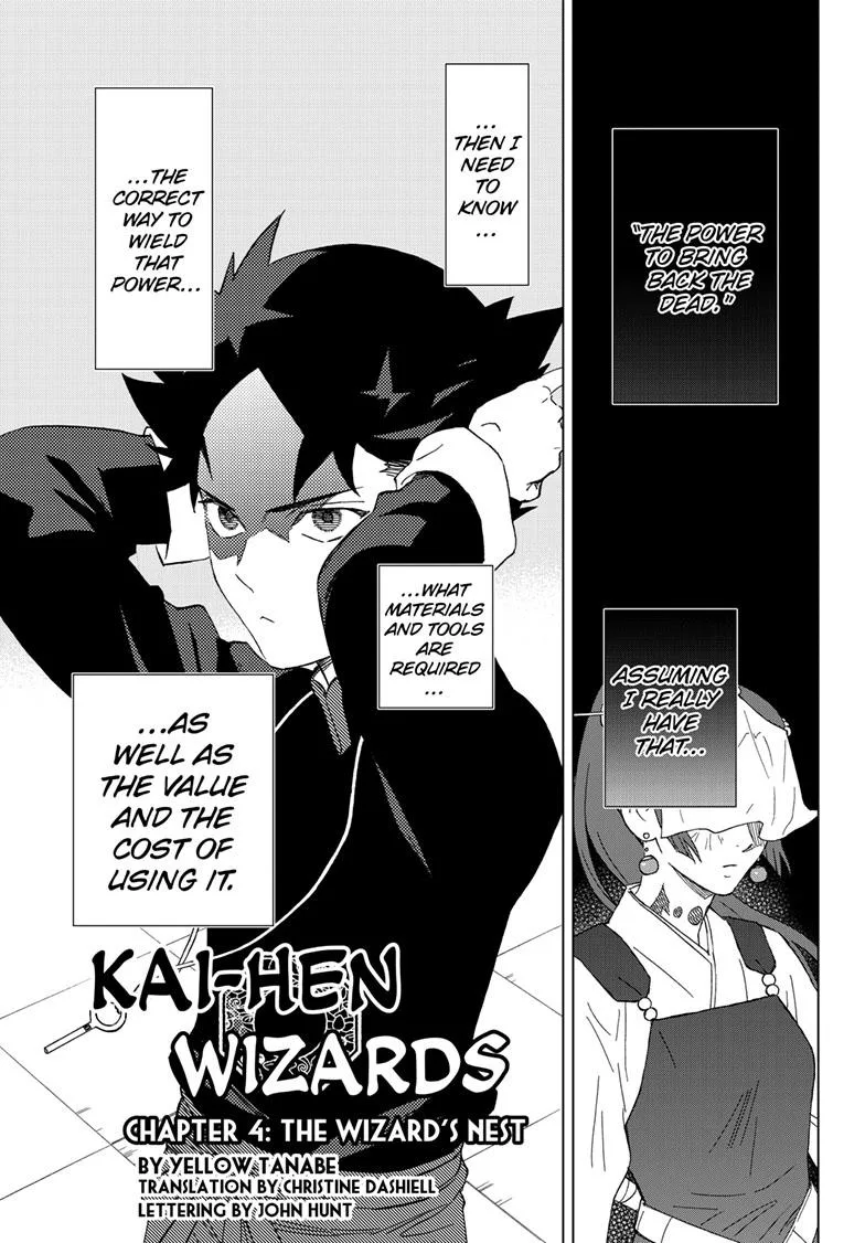 Kai-hen Wizards, chapter 4, page 1
