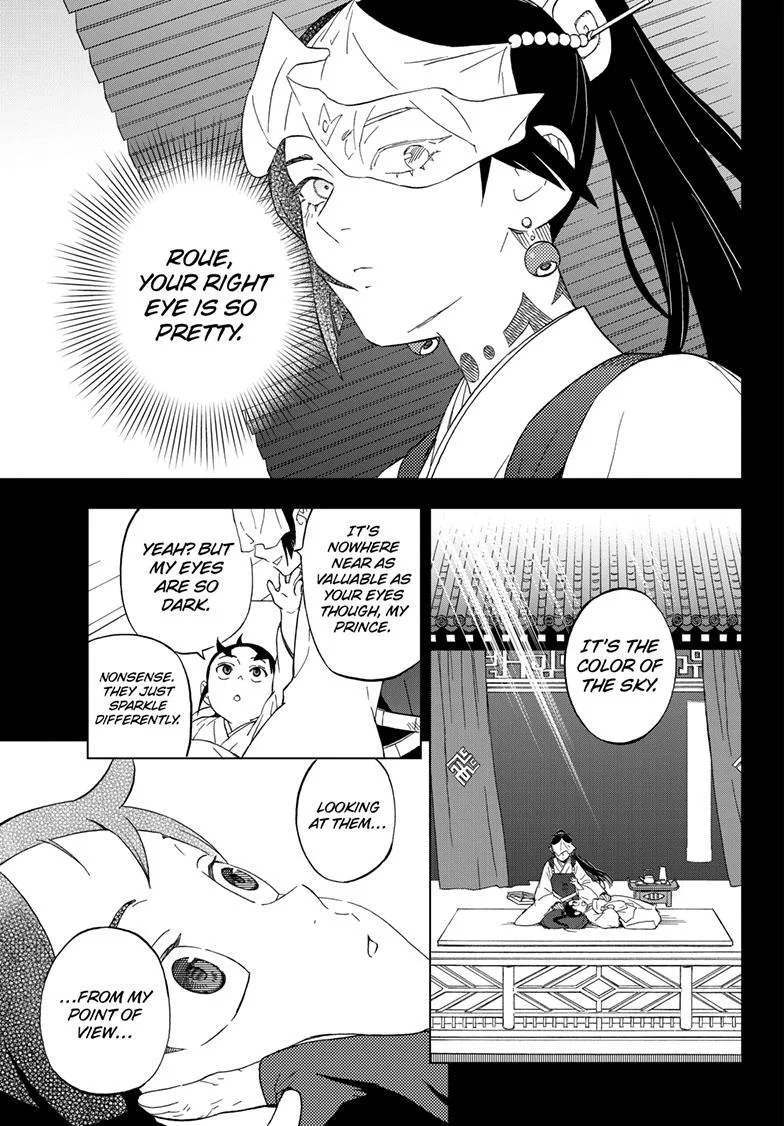 Kai-hen Wizards, chapter 5, page 1