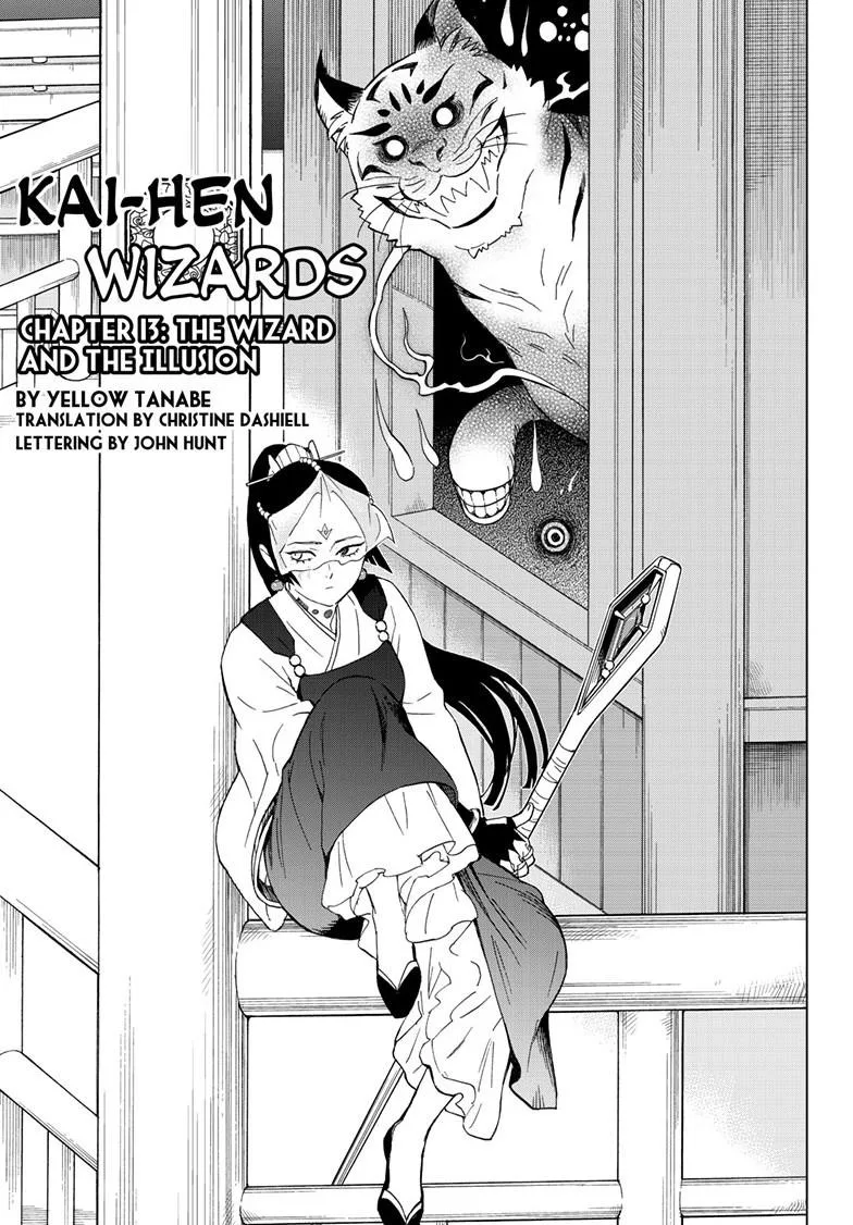 Kai-hen Wizards, chapter 13, page 1