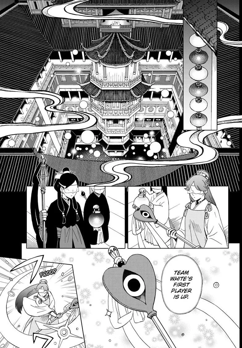 Kai-hen Wizards, chapter 13, page 5