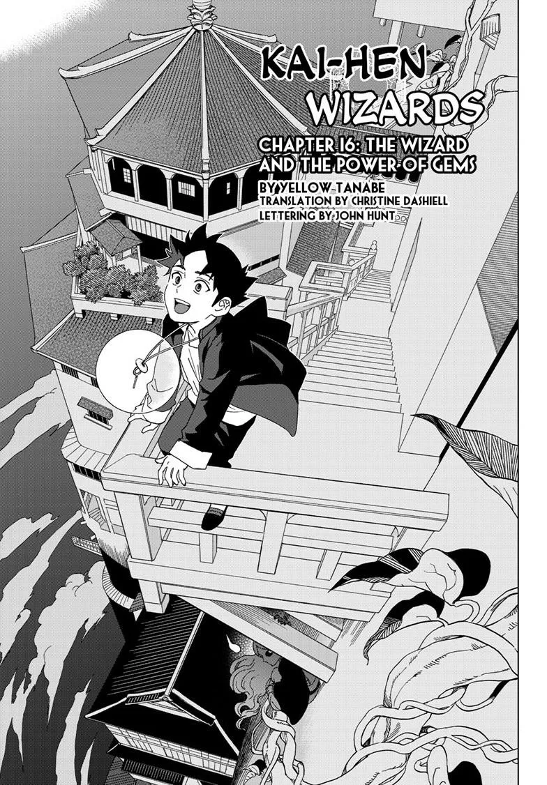 Kai-hen Wizards, chapter 16, page 1