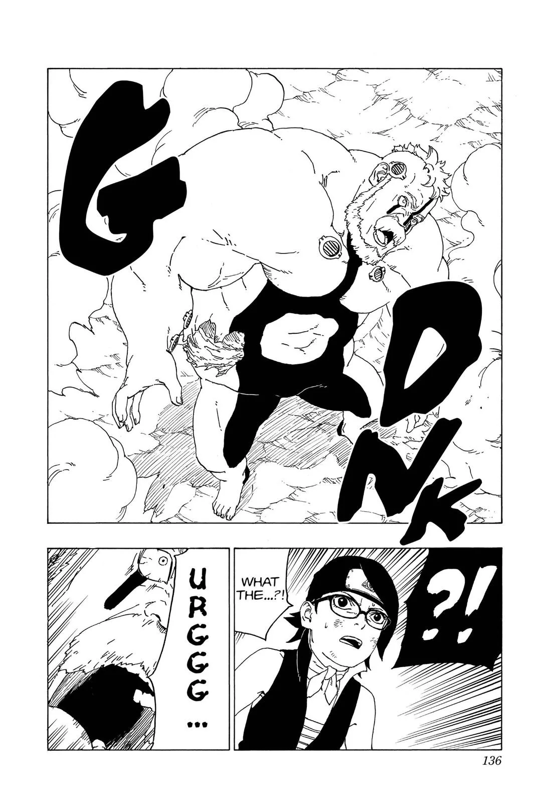 Boruto - Naruto Next Generations, chapter 43, page 6