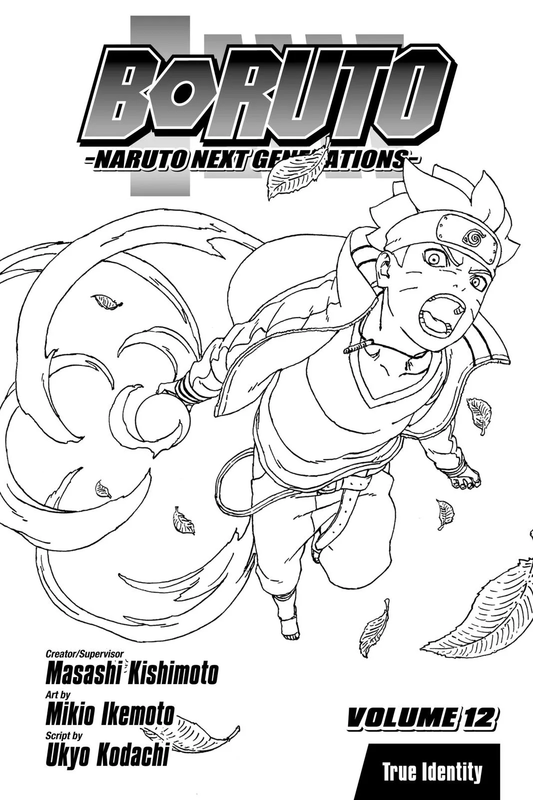 Boruto - Naruto Next Generations, chapter 44, page 4