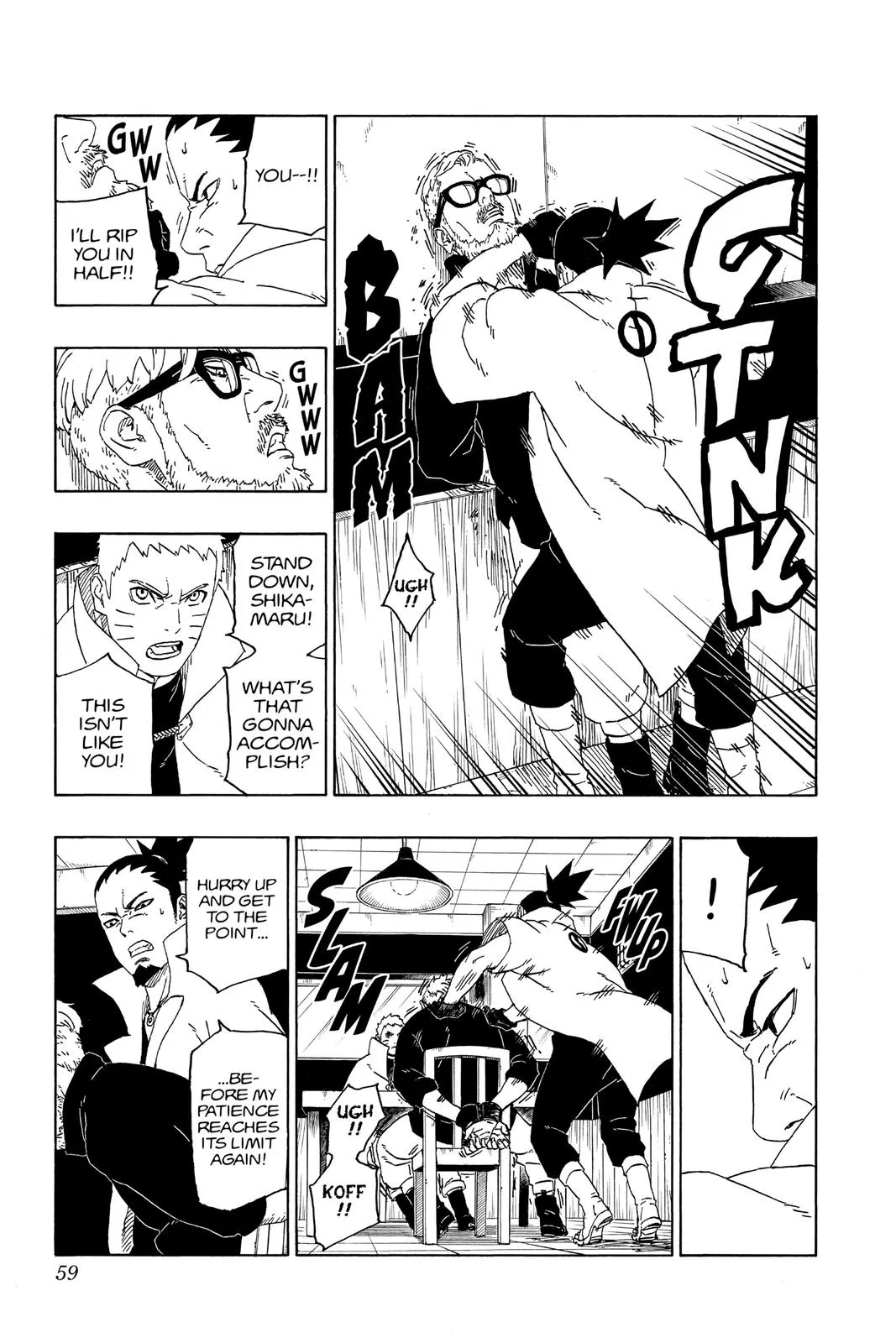 Boruto - Naruto Next Generations, chapter 45, page 11