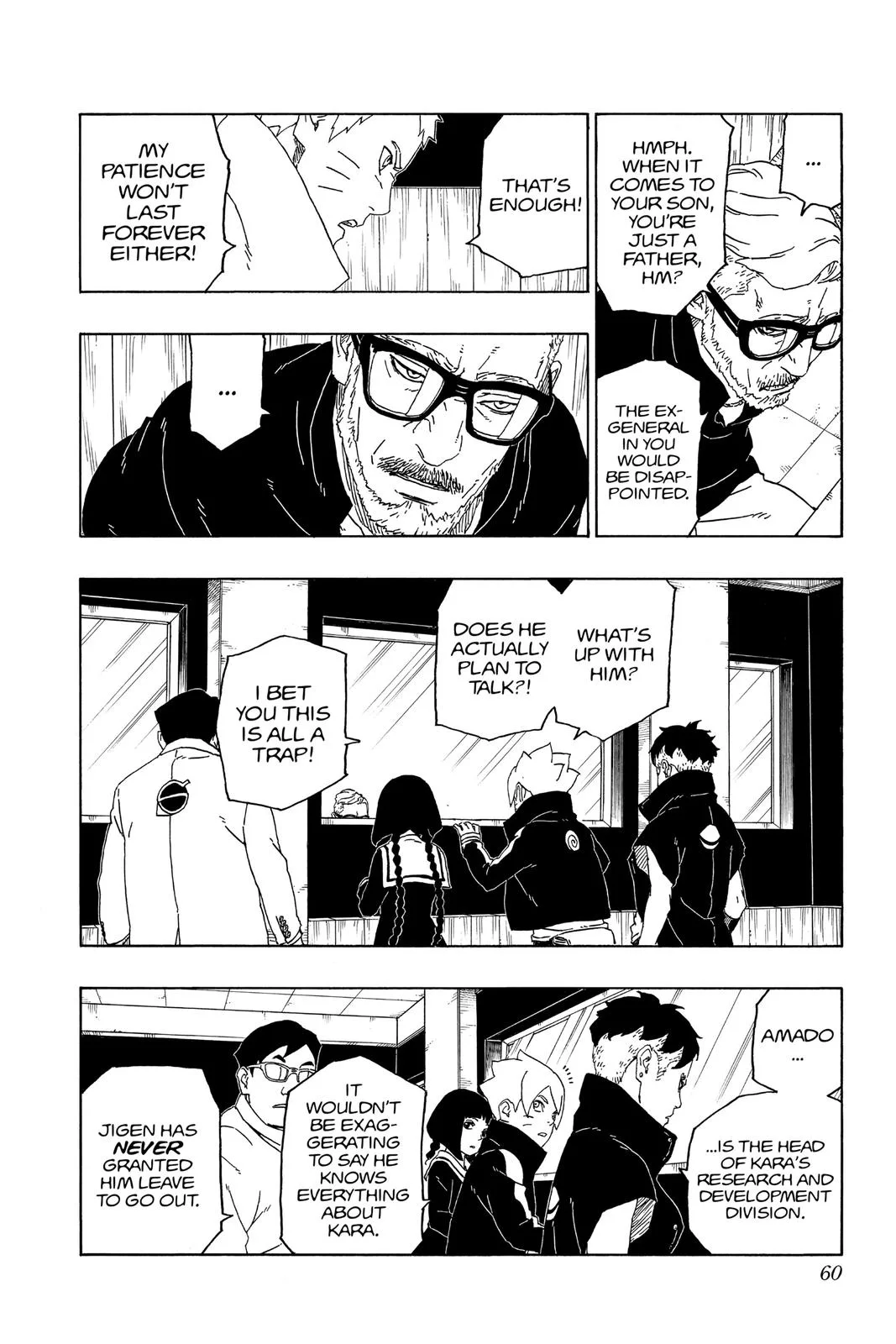 Boruto - Naruto Next Generations, chapter 45, page 12