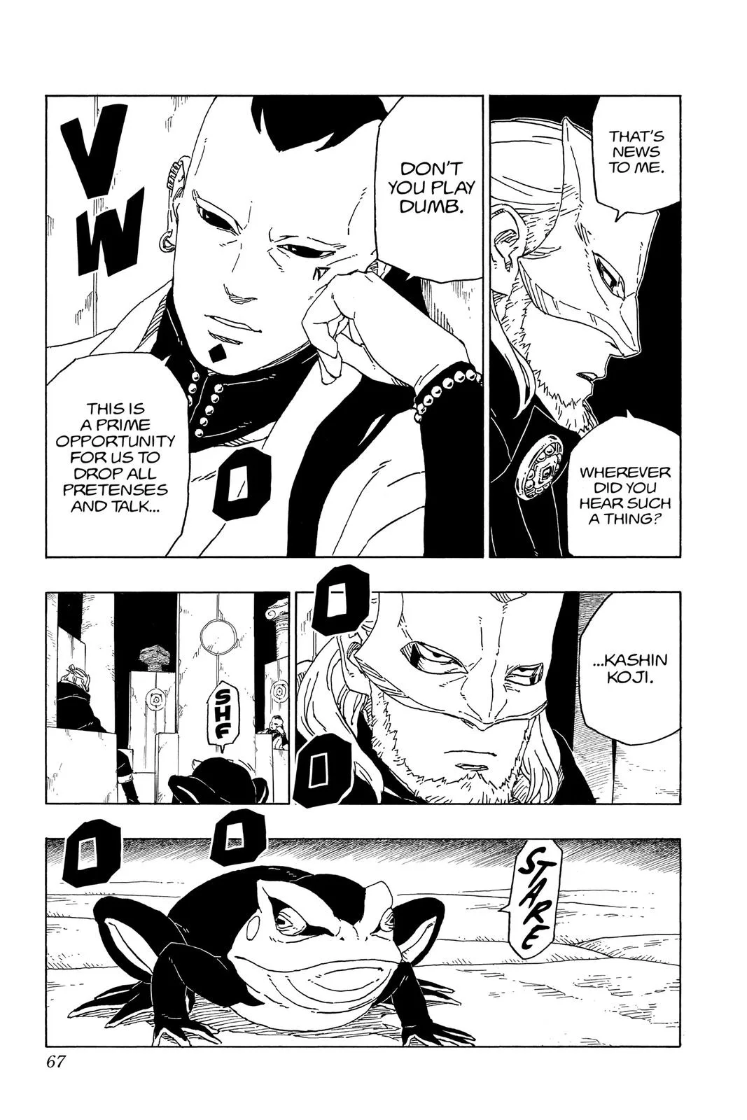 Boruto - Naruto Next Generations, chapter 45, page 19
