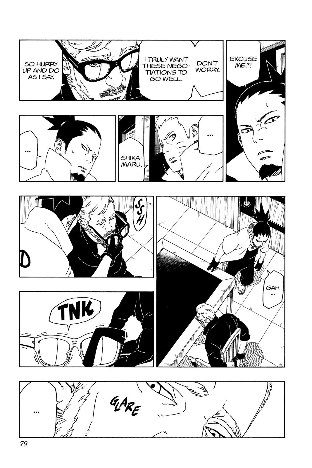 Boruto - Naruto Next Generations, chapter 45, page 31