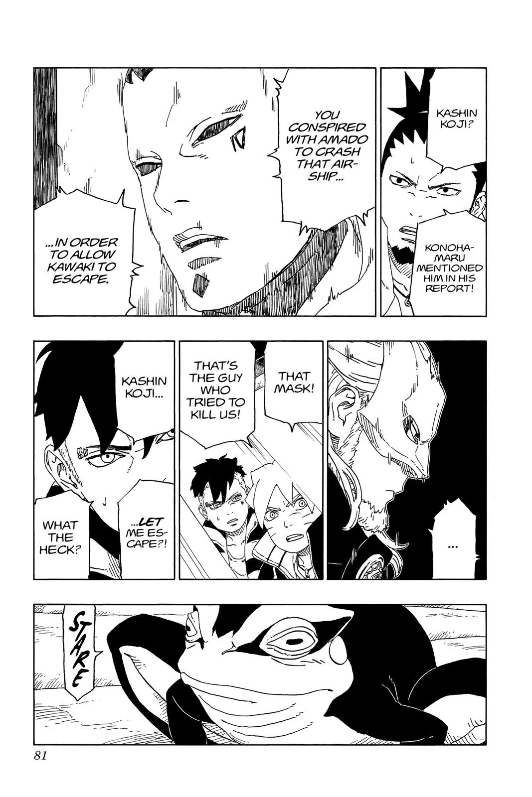 Boruto - Naruto Next Generations, chapter 45, page 33