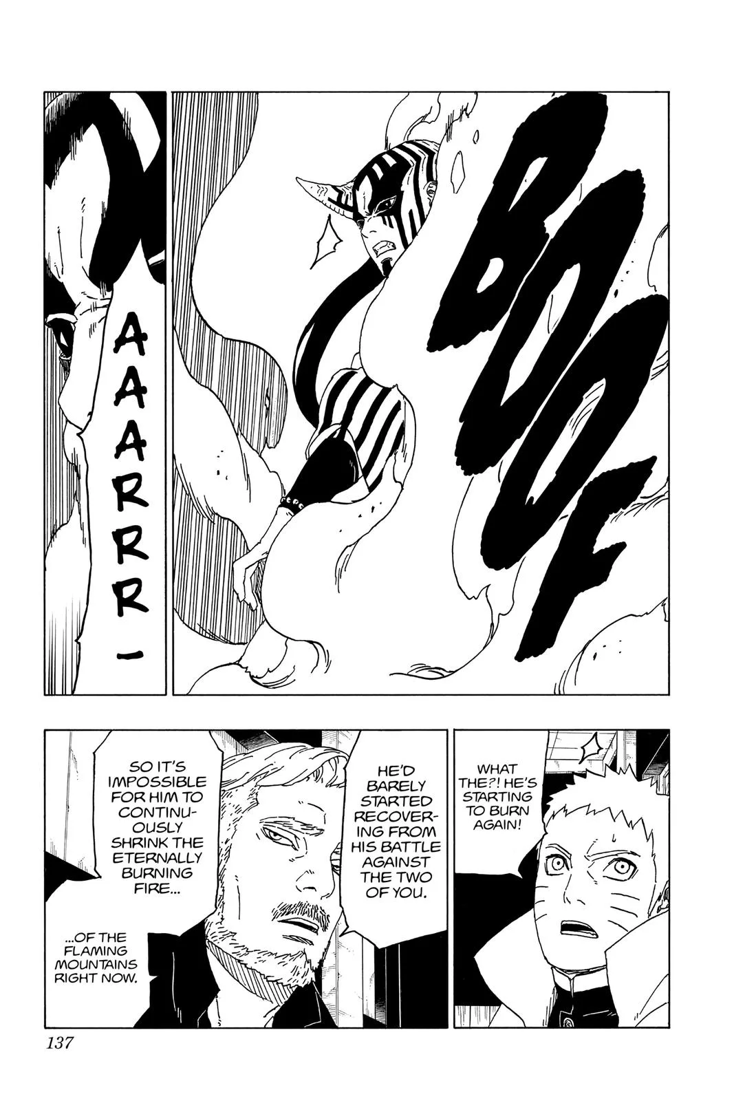Boruto - Naruto Next Generations, chapter 47, page 7