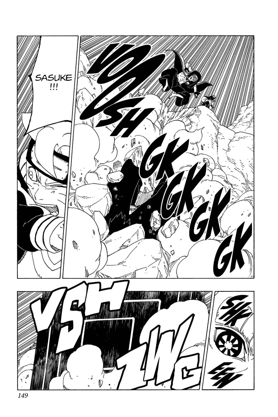 Boruto - Naruto Next Generations, chapter 51, page 17