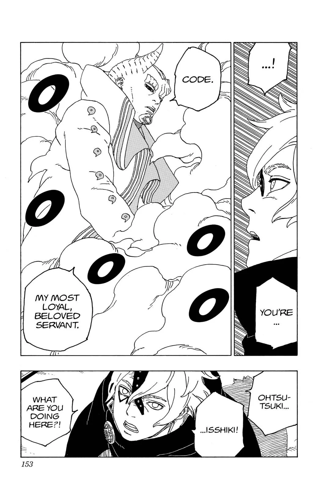 Boruto - Naruto Next Generations, chapter 55, page 21