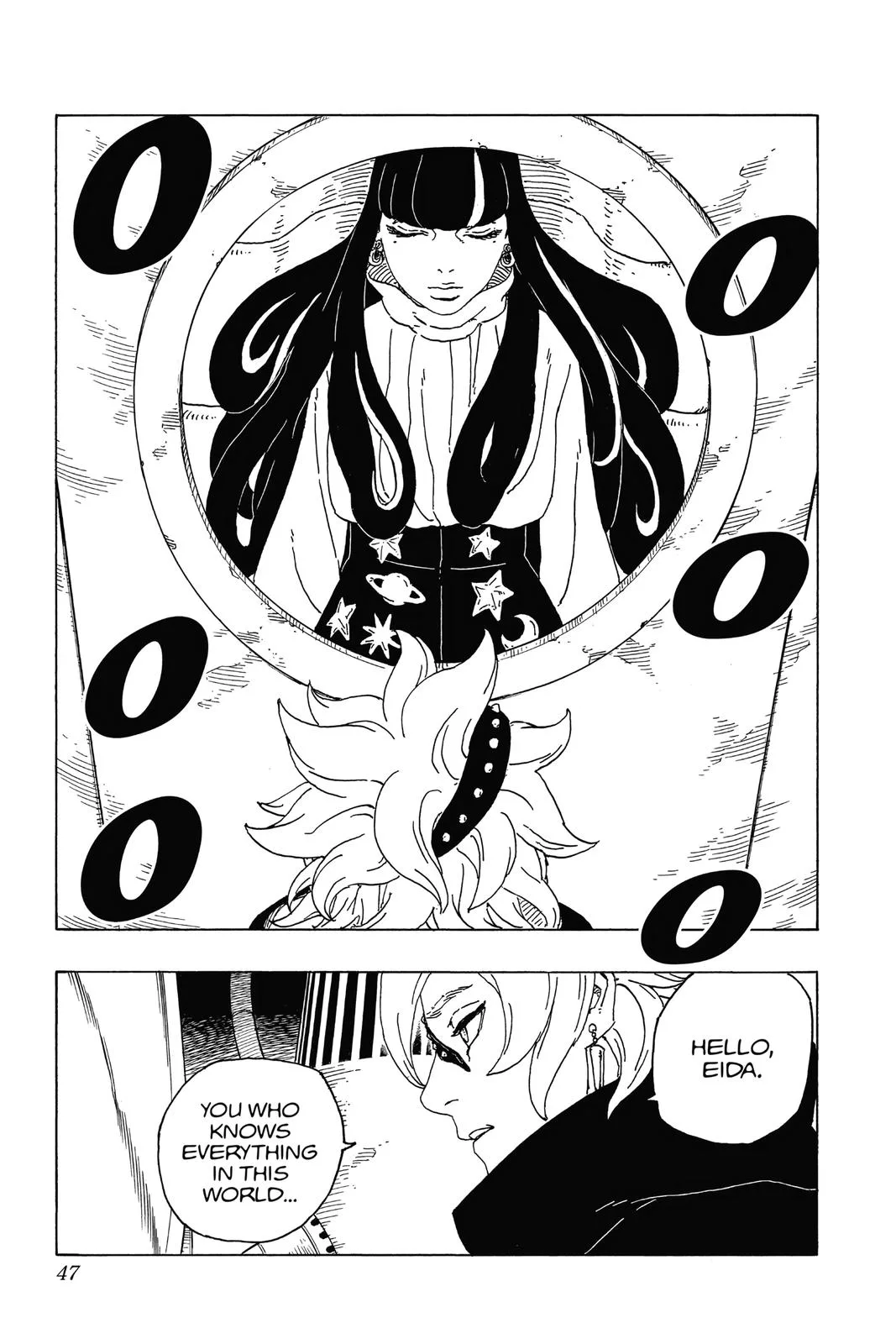 Boruto - Naruto Next Generations, chapter 56, page 47