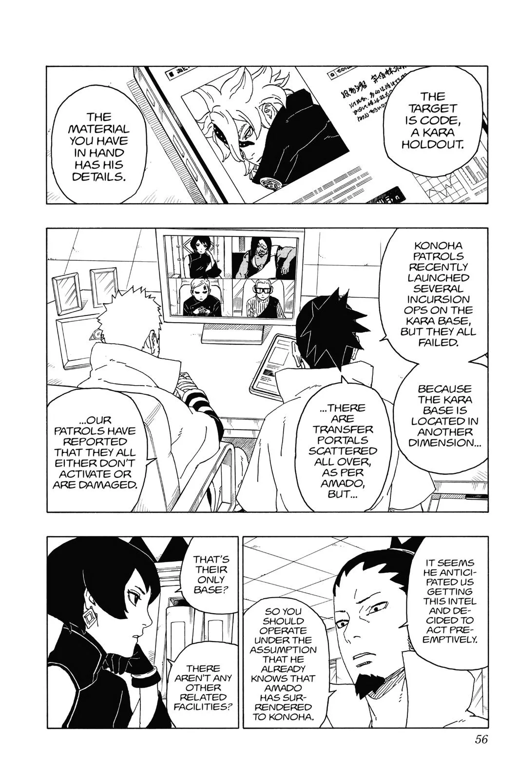 Boruto - Naruto Next Generations, chapter 57, page 8