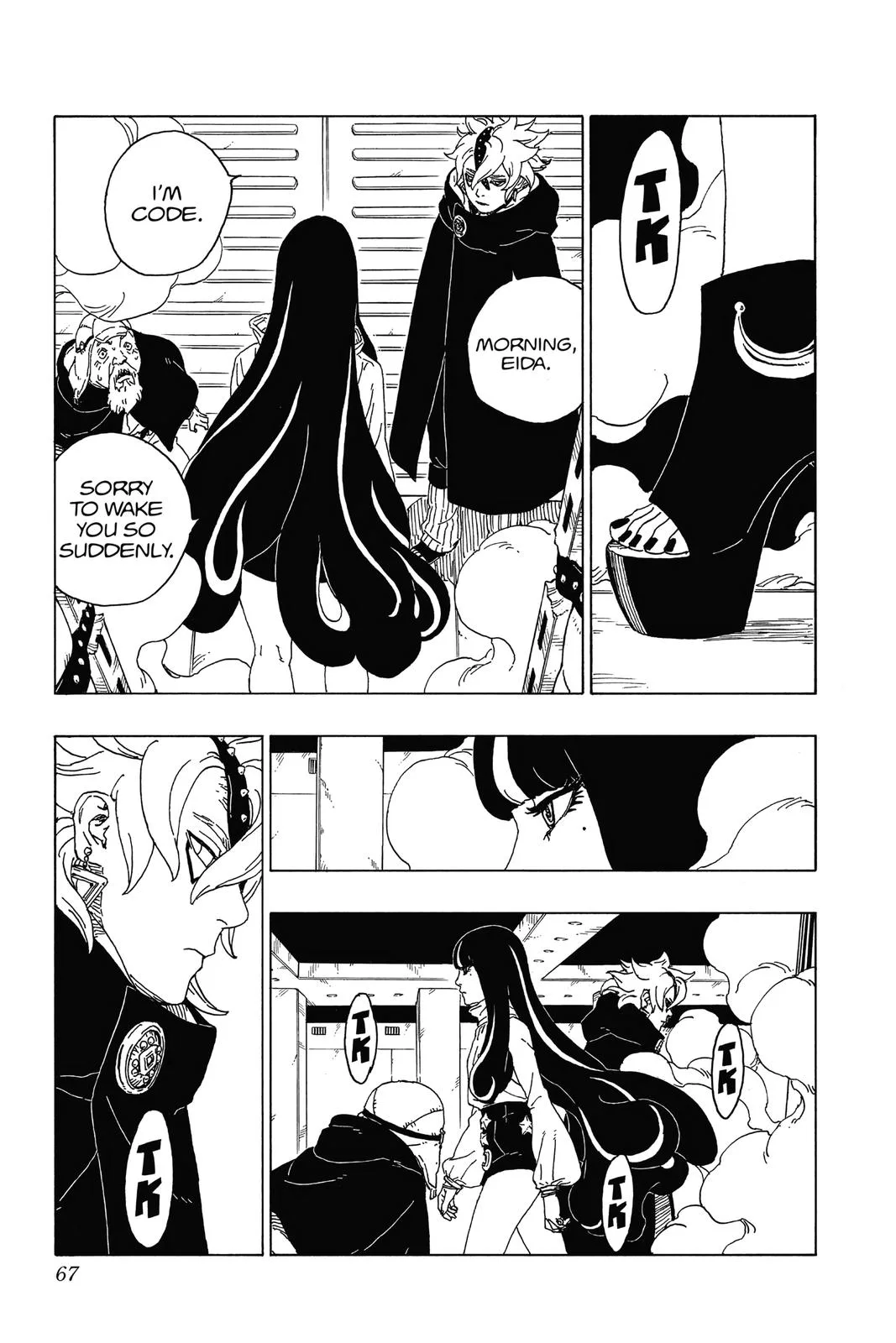 Boruto - Naruto Next Generations, chapter 57, page 19